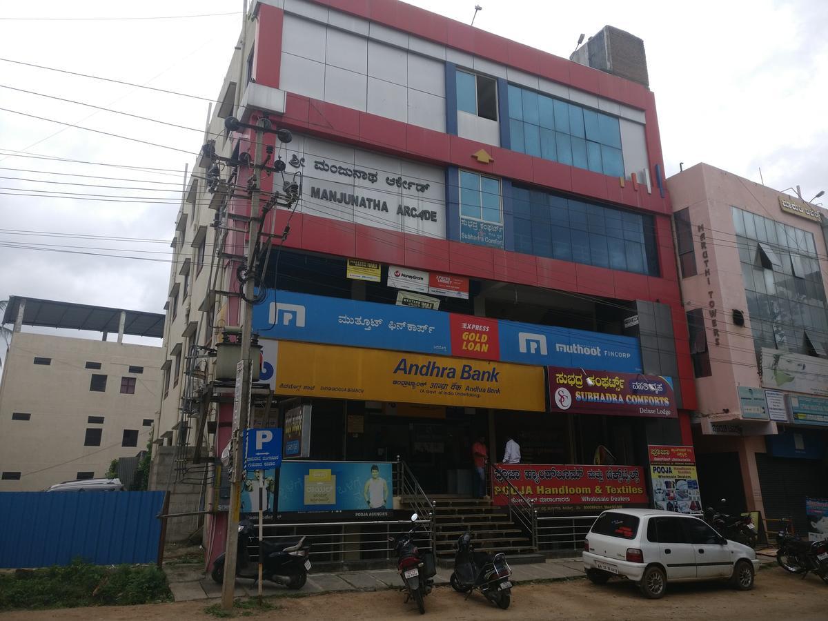 Subhadra Comforts Shimoga Bagian luar foto